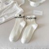 Tất Nữ Cổ Ngắn Viền Bèo Thêu Trái Tim Phong Cách Vintage Coquette