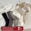 Tất Cotton Nữ Cổ Cao Vặn Thừng Thu Đông Tông Màu Trung Tính Basic