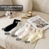 Tất Cotton Nữ Cổ Ngắn Gân Tăm Thêu Hình Gấu Chữ You Are A Phong Cách Hàn Quốc