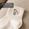Tất Cotton Nữ Cổ Ngắn Gân Tăm Thêu Hình Gấu Chữ You Are A Phong Cách Hàn Quốc