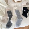Tất Cotton Nữ Cổ Cao Gân Tăm Cổ Bèo Thêu Mặt Mèo Dễ Thương Hàn Quốc