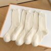 Tất Cotton Nữ Cổ Cao Viền Bèo Màu Trắng Kem Gân Nổi Họa Tiết Tim Hàn Quốc