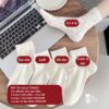 Tất Cotton Mỏng Nữ Cổ Ngắn Màu Trắng Kem Họa Tiết Dệt Lưới Cỏ 4 Lá Thoáng Mát