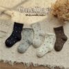 Set 5 Đôi Tất Cotton Trẻ Em Cổ Bèo Chấm Bi Gân Tăm Phong Cách Hàn Quốc