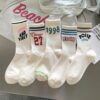 Tất Cotton Thể Thao Cổ Cao Trắng In Chữ Chicago 1998 Phong Cách Retro Nam Nữ