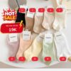 Tất Cotton Nữ Cổ Ngắn Gân Dọc Trơn 10 Màu Pastel Basic Hàn Quốc