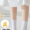 Set 5 Đôi Tất Cotton Nữ Cổ Trung Màu Trắng Kem Thêu Icon Nhỏ Hàn Quốc