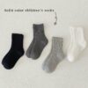 Set 4 Đôi Tất Cotton Trẻ Em Cổ Trung Gân Trơn Đen Xám Trắng Basic