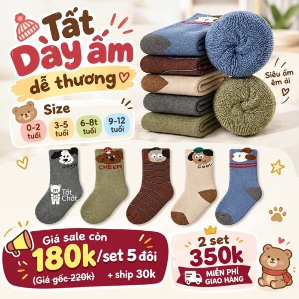 Set 5 Đôi Tất Cotton Lót Lông Dày Ấm Bé Trai Hoạt Hình Cún Mùa Đông